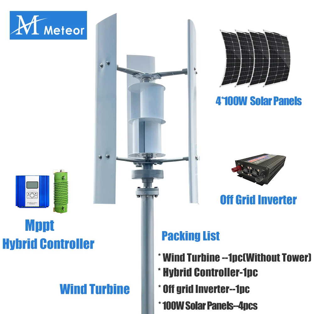 

Meteor ветрогенератор 3000/5000 Вт 220 В