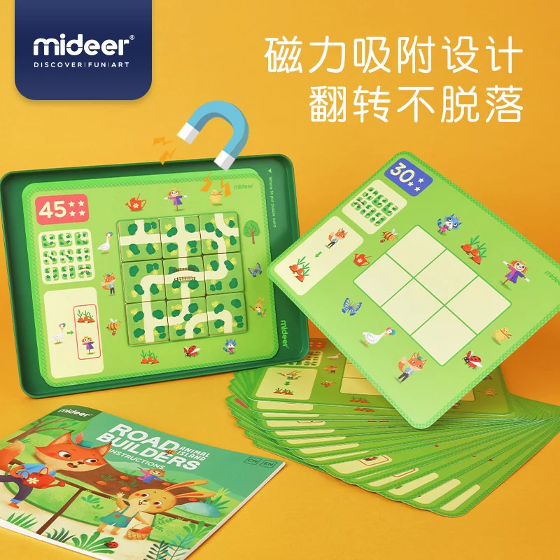 Mideer Milu animal Island дорожный план строительства судоку настольная игра детская