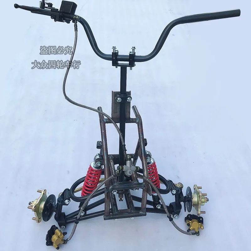 

Передняя подвеска тормоз рулевая амортизирующая шина в сборе для ATV UTV Go Kart внедорожный велосипед 125 150cc