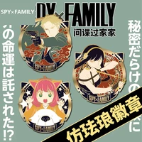 anime spyxfamily twilight yor forger anya forger cosplay imitation enamel metal badge button brooch pins cartoon decor gift