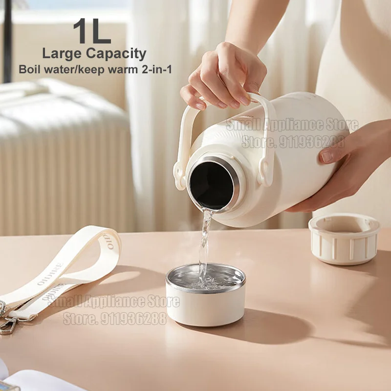 OIDIRE портативный электрический чайник электрическая изолированная чашка для