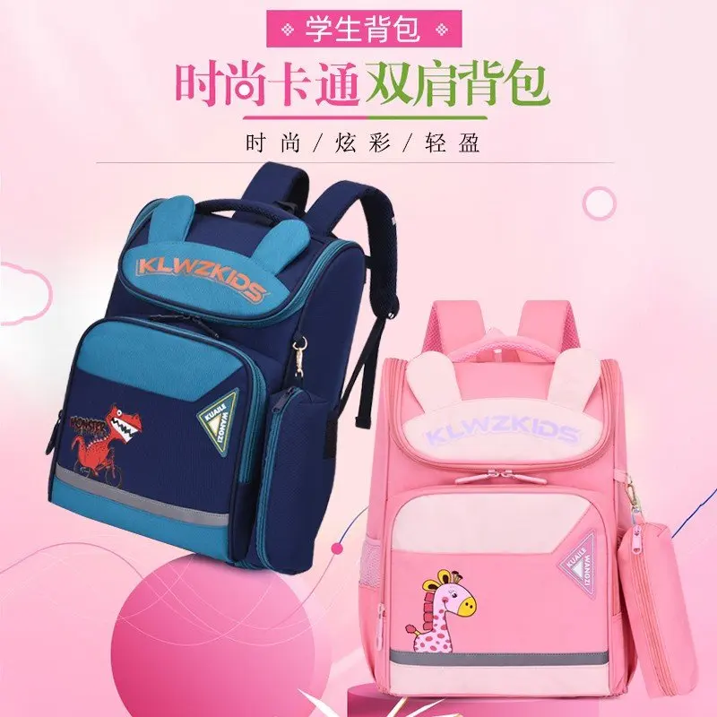 

2023 New Children Backpacks Cute Horse Design Girl Boys School Bags Toddler Kids Neoprene Schoolbag Kindergarten Cartoon Pouch