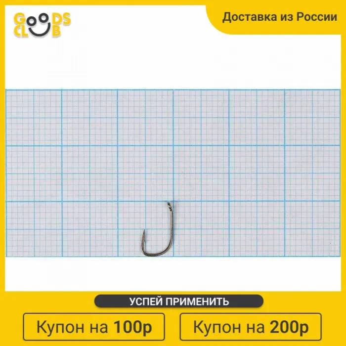 Крючок Owner 50152-№10 набор 13 шт. |