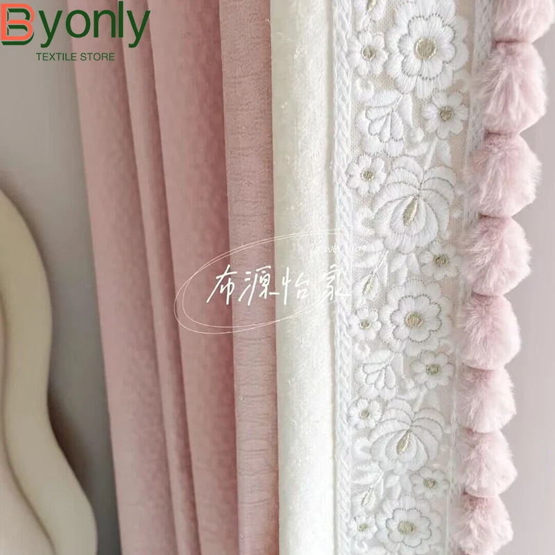 

French High-end Pink Beige Cotton Jacquard Patched Lace Curtains for Living Room Bedroom Balcony French Window Customized