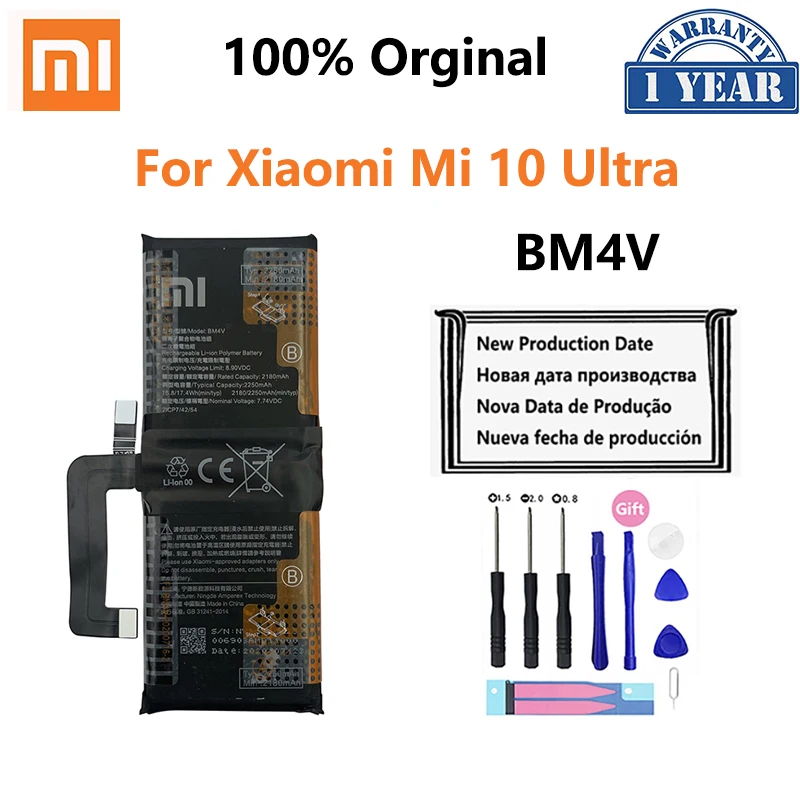 100% Оригинальный аккумулятор BM4V 4500 мА/ч для телефона Xiaomi 10 Ultra Mi10 Xiaomi10 Mi 10 Ultra мобильный телефон, сменные батареи, батарея