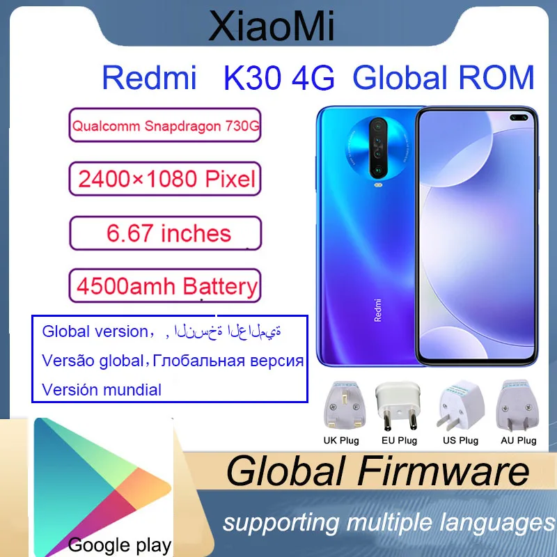 Смартфон Xiaomi Redmi K30 4G с глобальной прошивкой, 4500 мАч, Snapdragon 730G/76, 6,67 дю