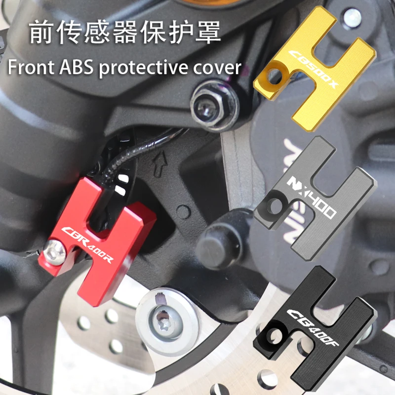 Передняя защитная крышка датчика ABS для Honda NX400 CB400F CBR400R CB500X NX 400 CB 400F 500X CBR 400R