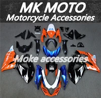 motorcycle fairings kit fit for gsxr1000 2009 2010 2011 2012 2013 2014 2015 2016 bodywork set high quality injection orange
