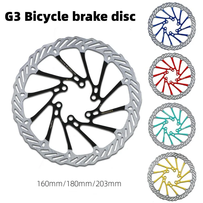 Rotor 180mm 203mm Bicycle Caliper Disc Rotor Cycling