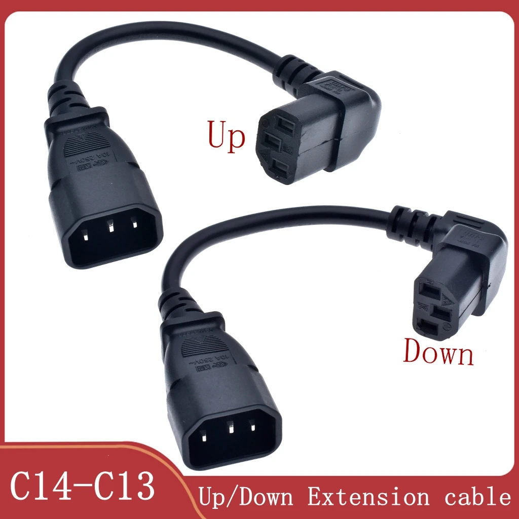 Удлинительный кабель питания со штекером IEC 320 C14 и C13 PDU/UPS вверх/вниз под прямым - Цена: 243