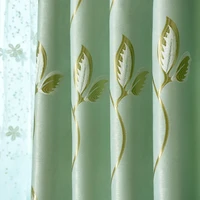 310cm height jacquard curtain finished bedroom partition living room blackout curtain cloth window balcony bay window curtain