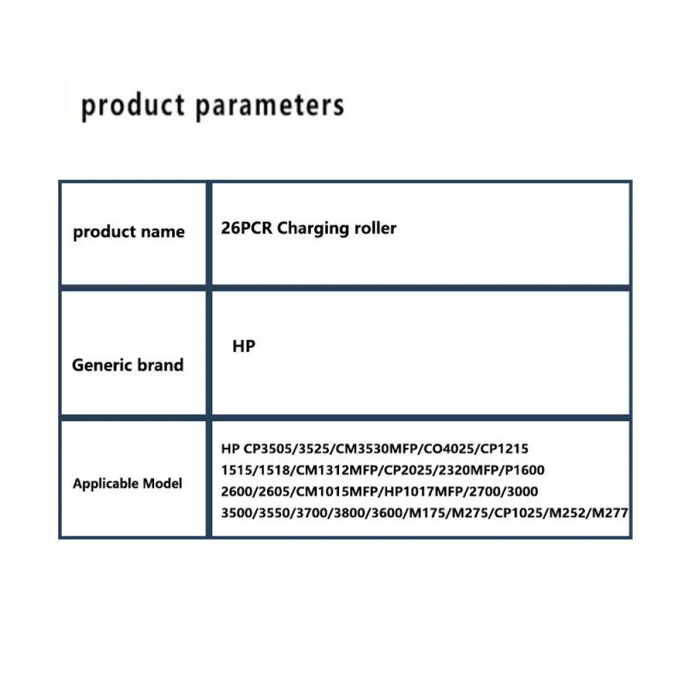 Основный ролик зарядки ПЦР для HP 531A 533A 532A CM1312