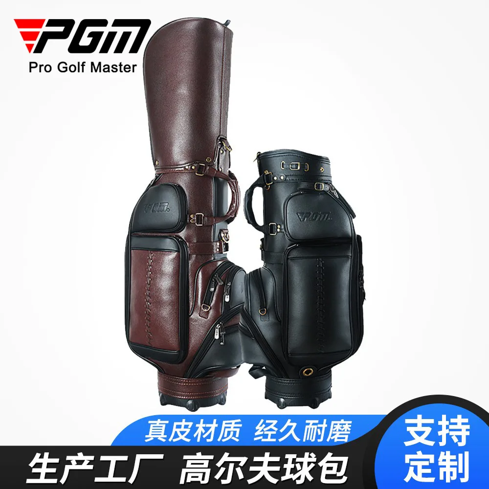 Рисунок 2 - Мужская сумка для гольфа PGM