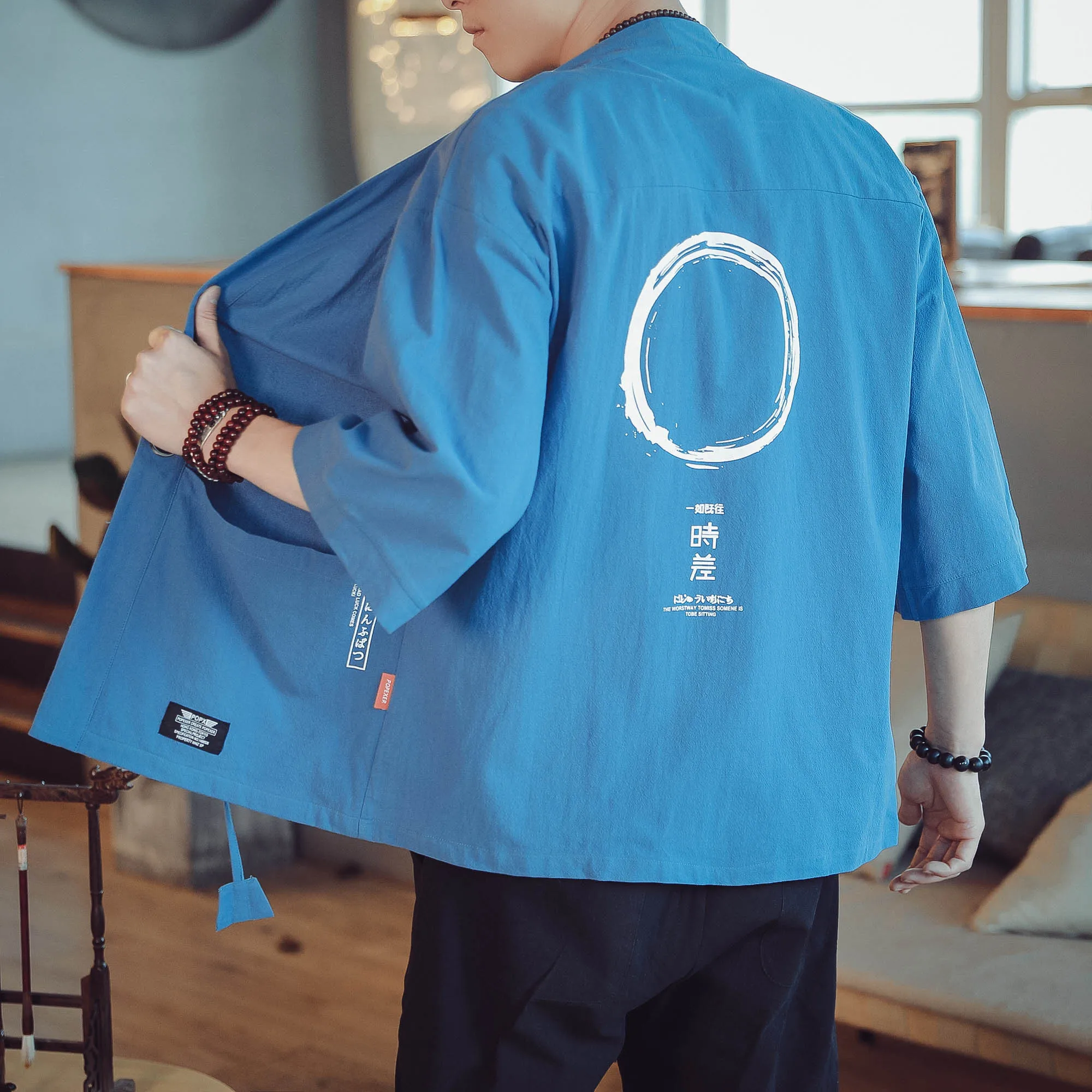 

2022 New Kimono Cardigan Men Japanese Obi Male Yukata Men's Haori Japanese Samurai Clothing Traditional Japanese Clothing M-5XL