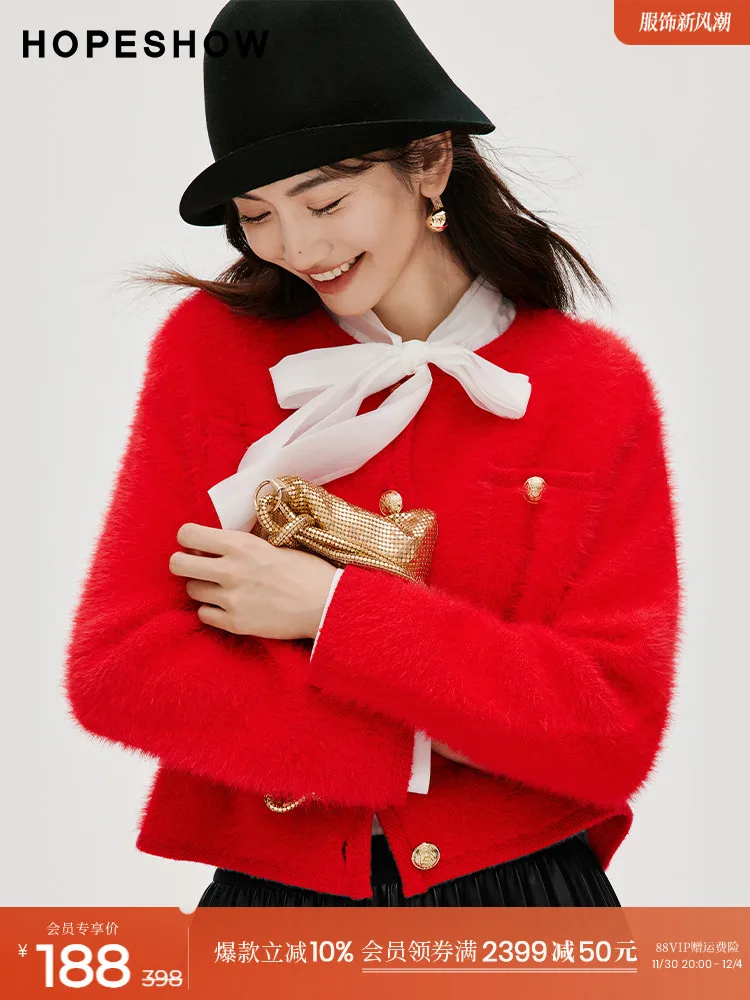 Red Sleeve Sweater Spring 2024 New Women clothes Slimming Temperament Mink-like round Neck Fleece Knit cardigan |