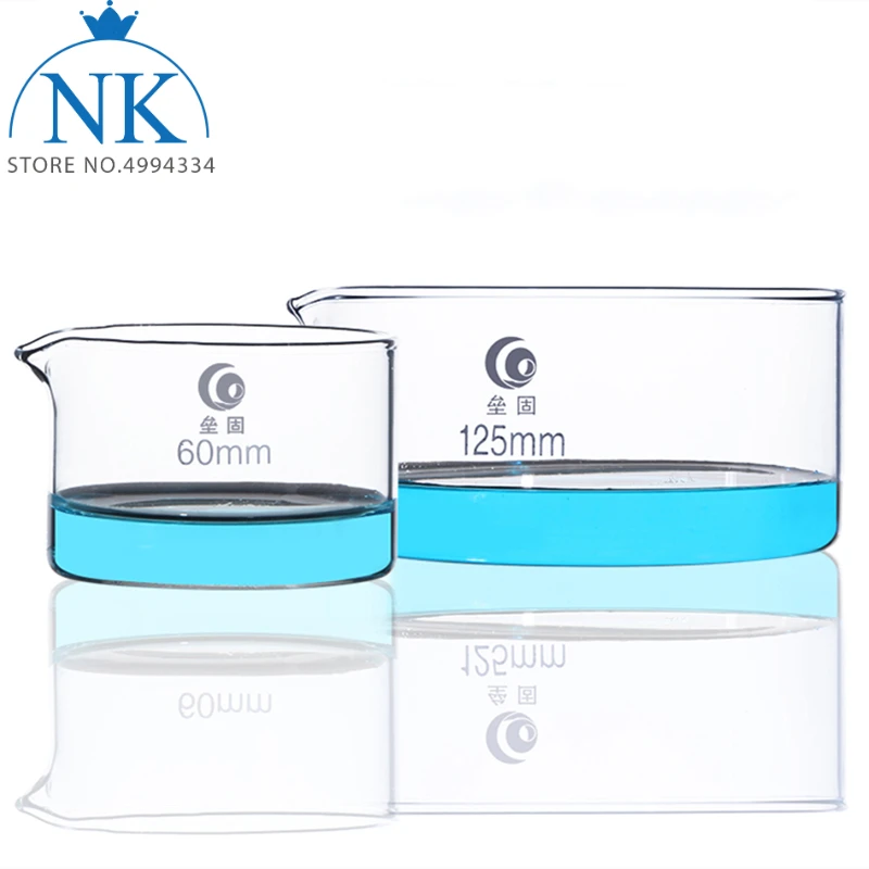 

1pc High borosilicate glass crystallizing dish Circular dish Laboratory dish High temperature resistance free shipping