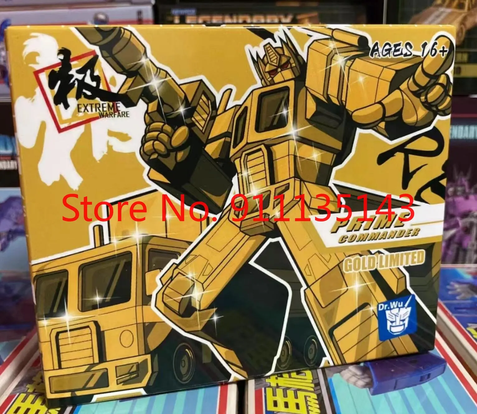 

DR.WU DW-E04G Gold 3rd Party Transformation Toys Anime Action Figure Toy Deformed Model Robot In Stock