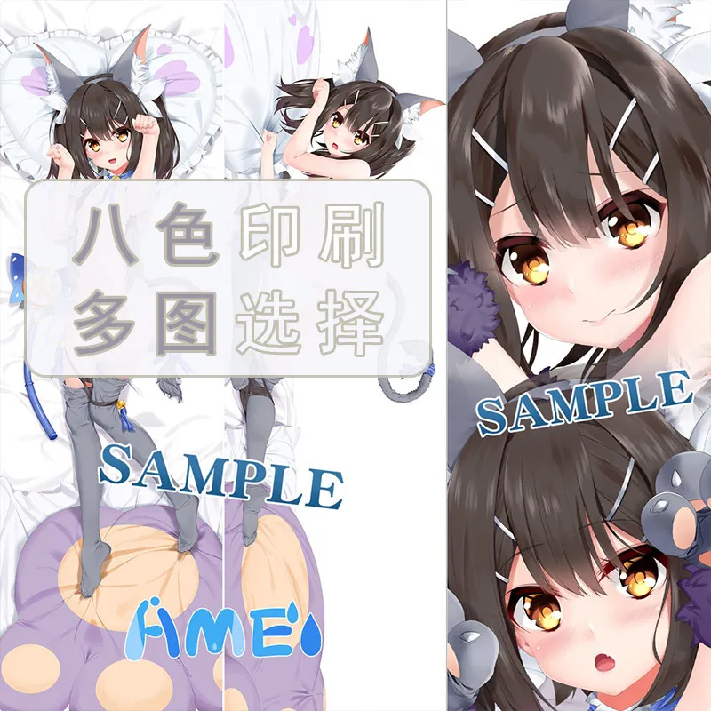Двусторонняя наволочка с рисунком Аниме Dakimakura Fate/kaleid liner Prisma Illya