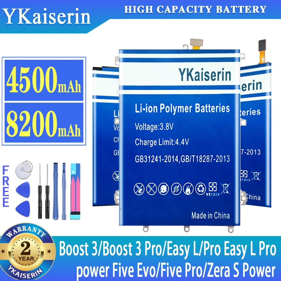 Аккумулятор ykaisin для Highscreen power Five Evo Pro/Boost 3 pro Boost3 pro/Zera S Power/Easy L Pro мобильный телефон Batterij