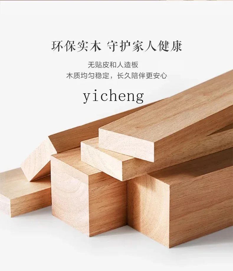 Полукруглый арочный книжный шкаф ZC из цельного дерева белый шкафчик в стиле