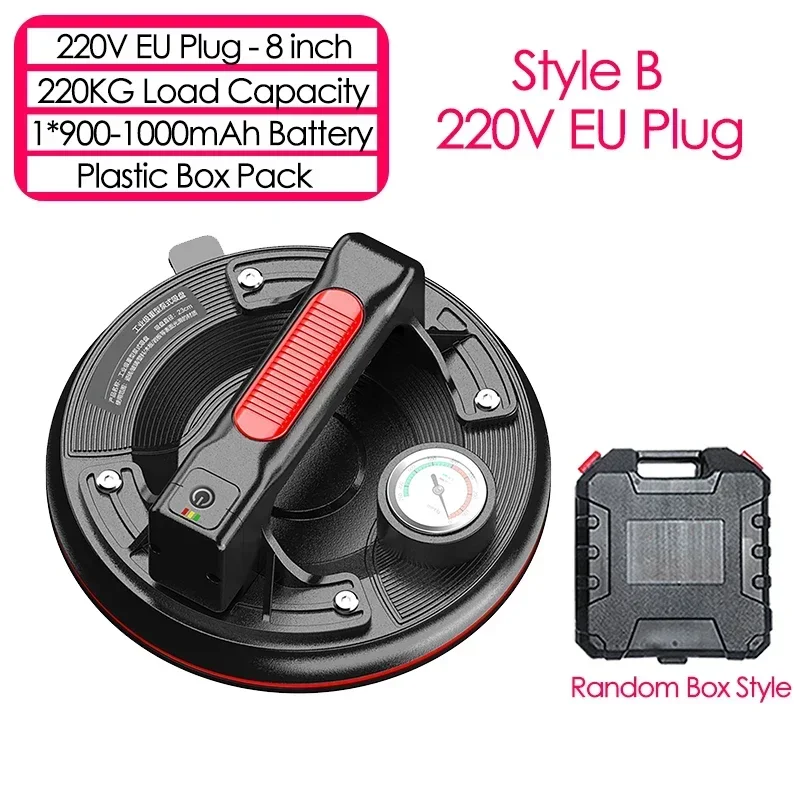 

Электрическая вакуумная присоска 8 дюймов 220 кг, LED дисплей