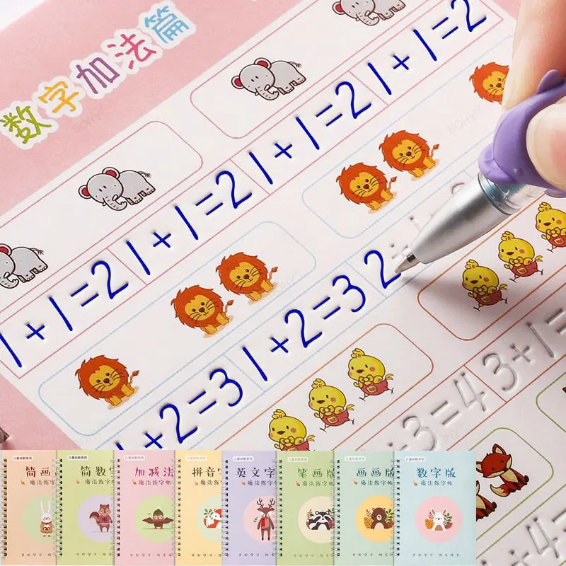 

2023 Reusable 3D Copybook For Calligraphy Numbers english Handwriting Textbook Learning Drawing Math Book Writing For Kids Toys