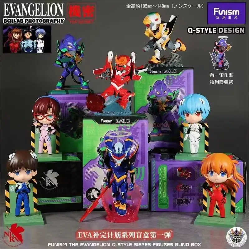 2026 Оригинальные фигурки Funism Neon Genesis Evangelion Eva Repair Plan Series в слепых коробках, настольное украшение, игрушка, подарок на день рождения для мальчика (art.: 3920da97ec844) - 3920da97ec844