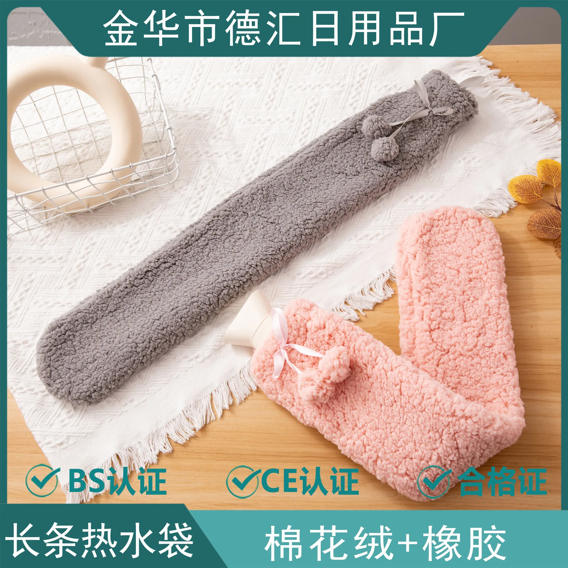 

Британская длинная сумка для горячей воды microблог популярная утолщенная плюшевая детская теплая сумка для рук для сна Супердлинная сумка для горячей воды