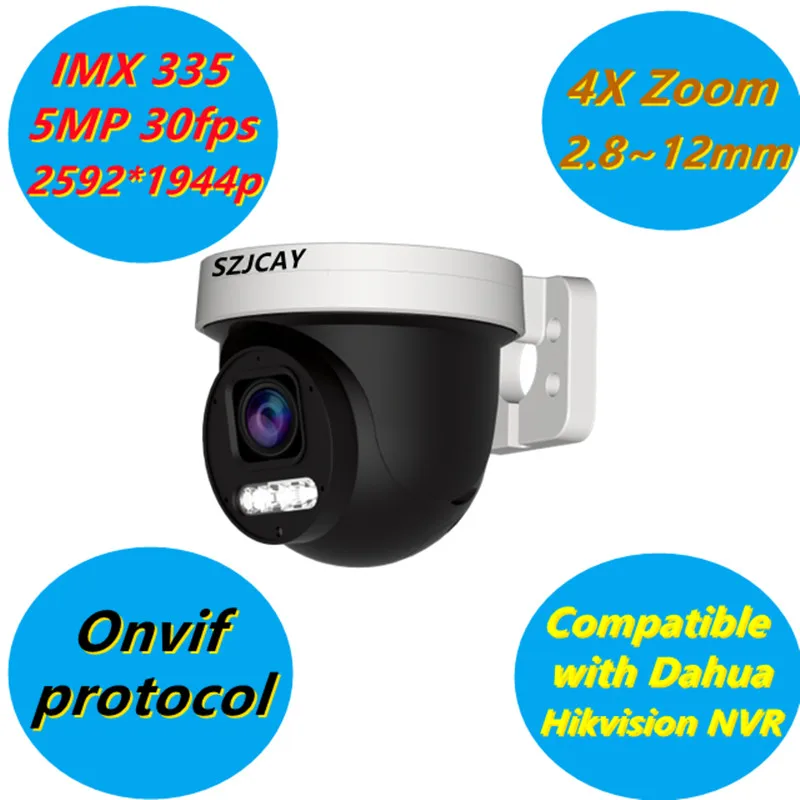 Камера SZJCAY SD1A404XB-GNR 8 МП 4K POE PTZ IP ИК 30 м 2,8-12 мм 4X Optics Zoom 5MP Starlight AI камера совместимая с Dahua NVR