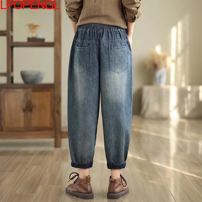 Белые потертые укороченные джинсы в стиле ретро С Вышивкой Букв женские