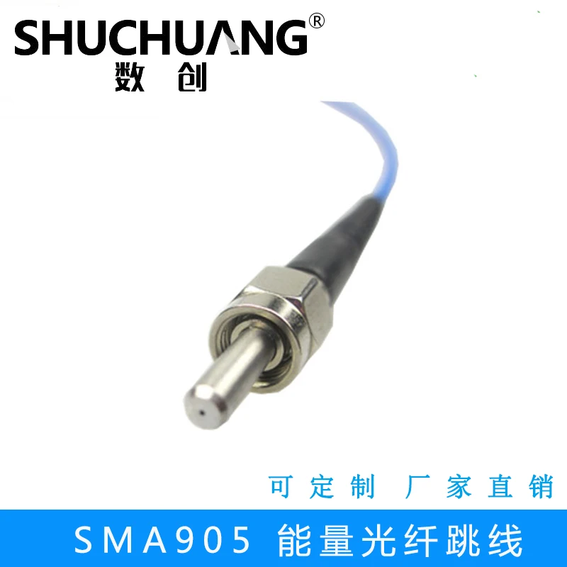 Многомодовый Видимый инфракрасный спектрометр SMA905/FSMA905 из энергетического волокна 0,22 нa 600 мкм на 1 м
