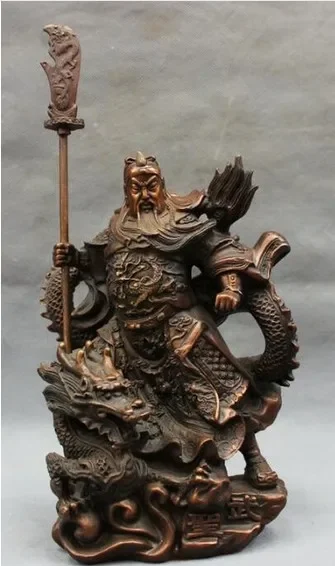 9-дюймовая китайская статуя народного дракона-воина из чистой бронзы GuanGong Guan Yu God
