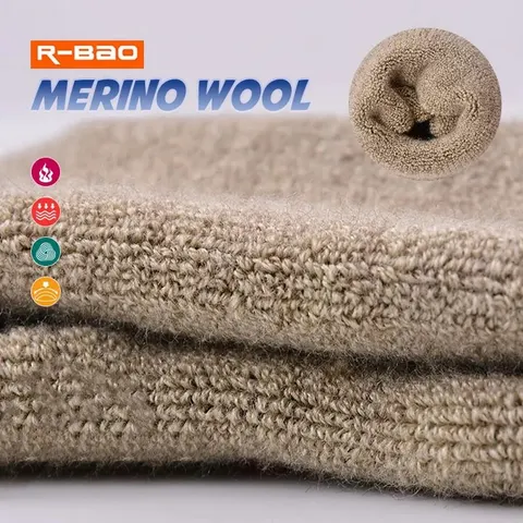 Термоноски R-BAO из мериносовой шерсти для взрослых М Л X