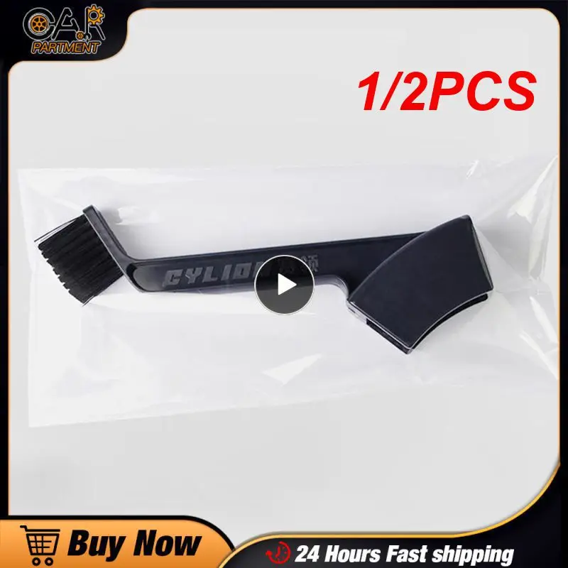 

1/2PCS Motorcycle Chain Cleaner Brush Gear Oil Seal Scrubber Washer Mountain Cycling Motorcycle Chain Cleaning Washer Repair