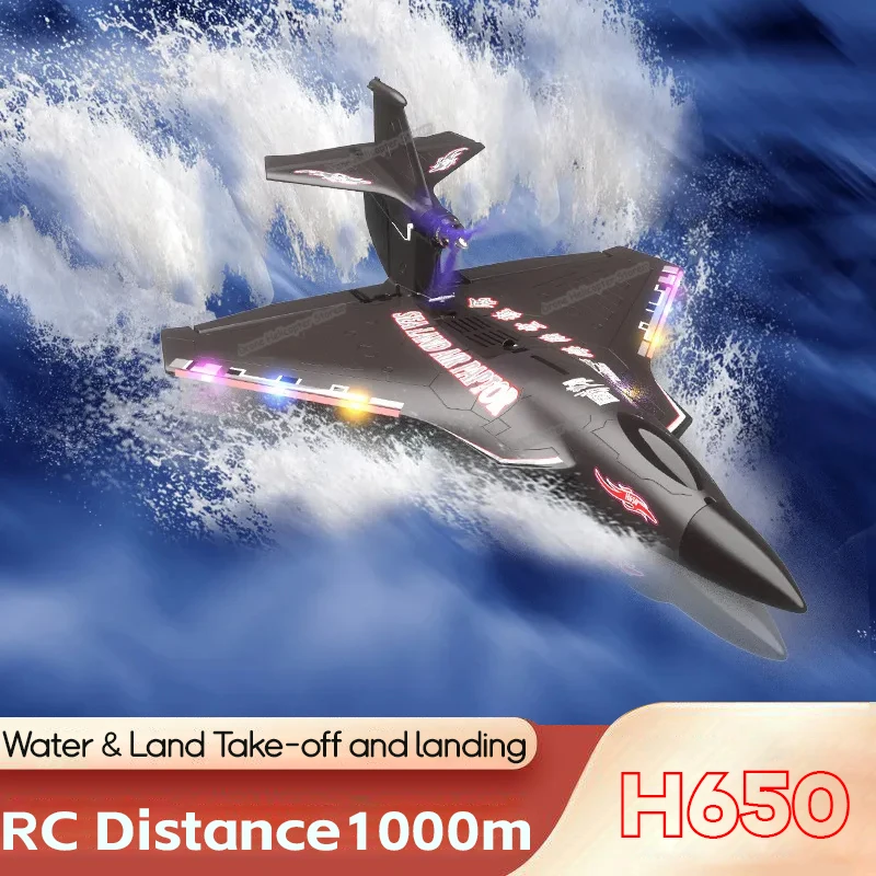 

Новая модель самолета Land Water And Air H650 с фиксированным крылом из пенополистирола, водонепроницаемая модель самолета с бесщеточным Мотором и дистанционным управлением, электрические модели самолетов, игрушки