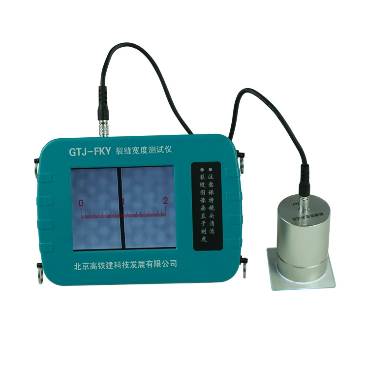 

Convenient Purpose Concrete Crack Width Microscope Measuring Gauge
