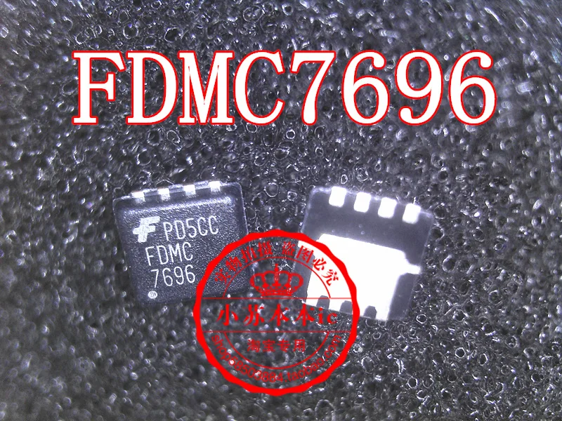 

10 шт./партия, флэш-накопитель FDMC7696 FDMC 7696