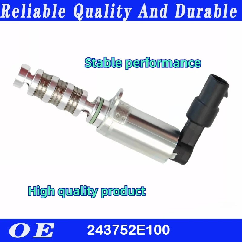 Высококачественная пара электромагнитных клапанов управления синхронизацией