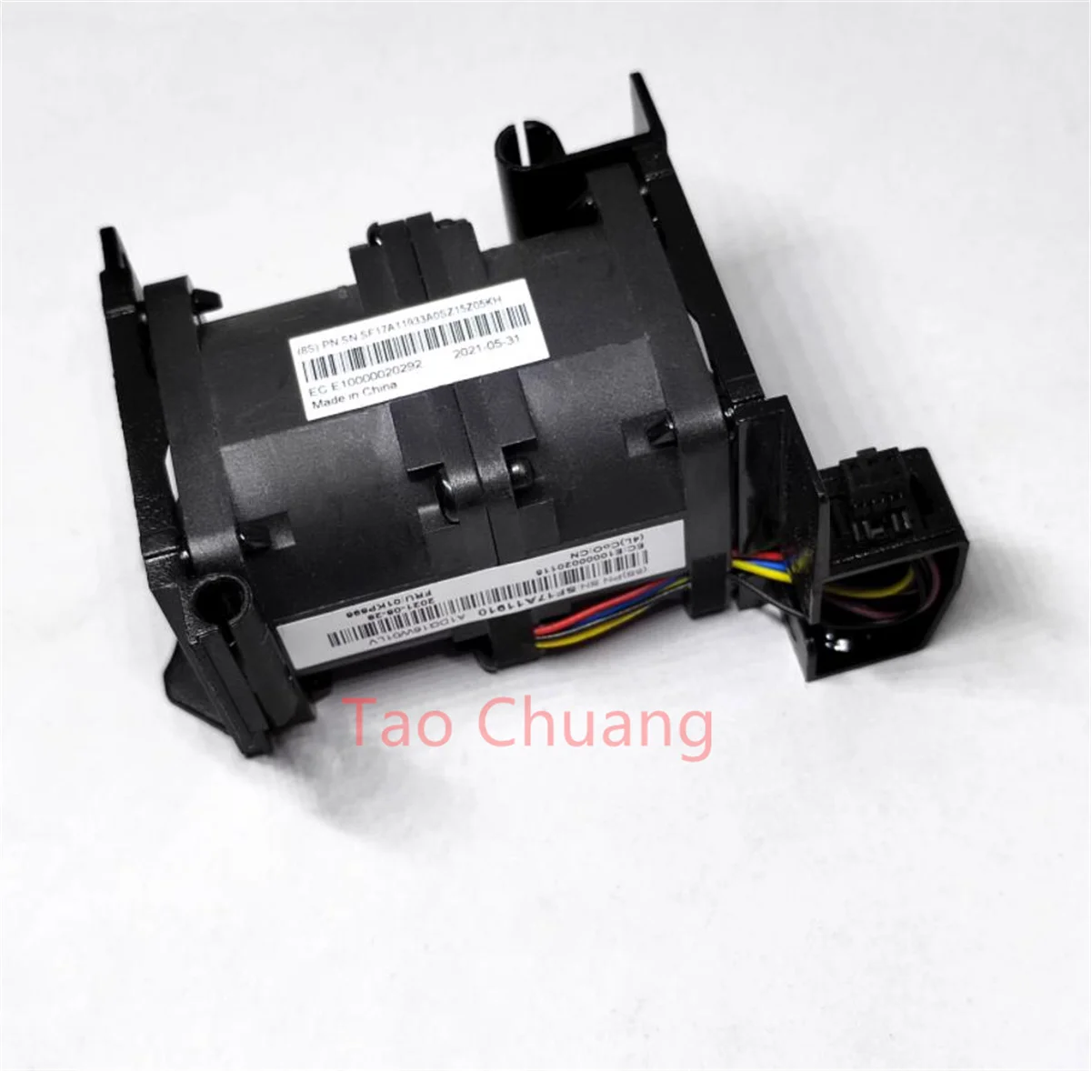 Серверный вентилятор для Lenovo Thinksystem SR630 01KP696 01KP697