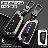 new car key cover case shell key bag for vw volkswagen golf 8 id 4 skoda octavia a8 mk4 mk8 key cover accessories car styling