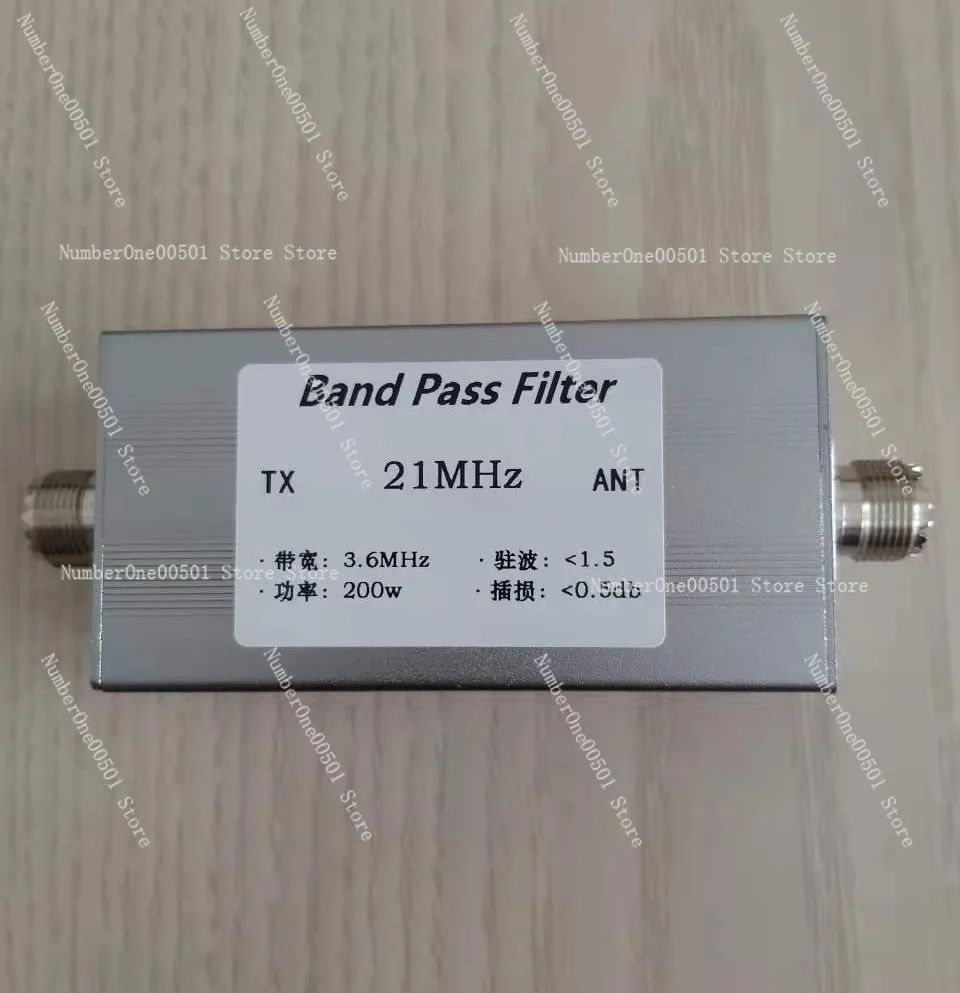 Полосовой фильтр BPF 21 МГц LC-фильтр коротковолновой связи