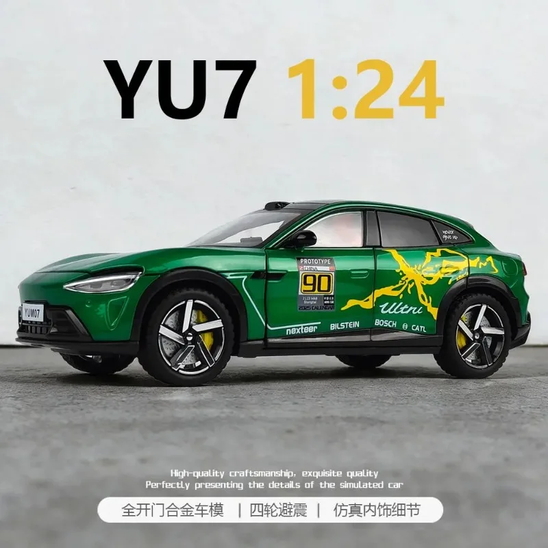 Масштабная модель электромобиля YU7 1:24 из литого сплава с граффити-дизайном, полностью открывающимися дверями и амортизацией, для коллекционеров и хобби-энтузиастов (art.: 3920da574aaea) - 3920da574aaea