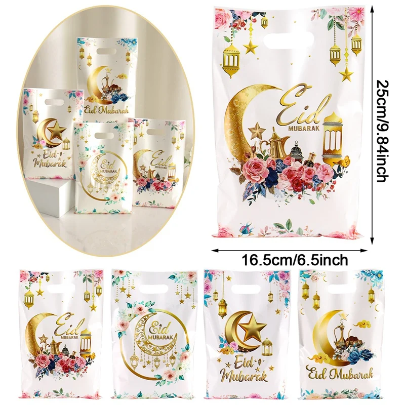 

Пластиковые пакеты для подарков на Рамадан