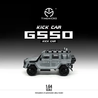 timemicro 164 mcds g550 brabs high performance limited edition diecast toy 164 super model car vehicle with case for gifts