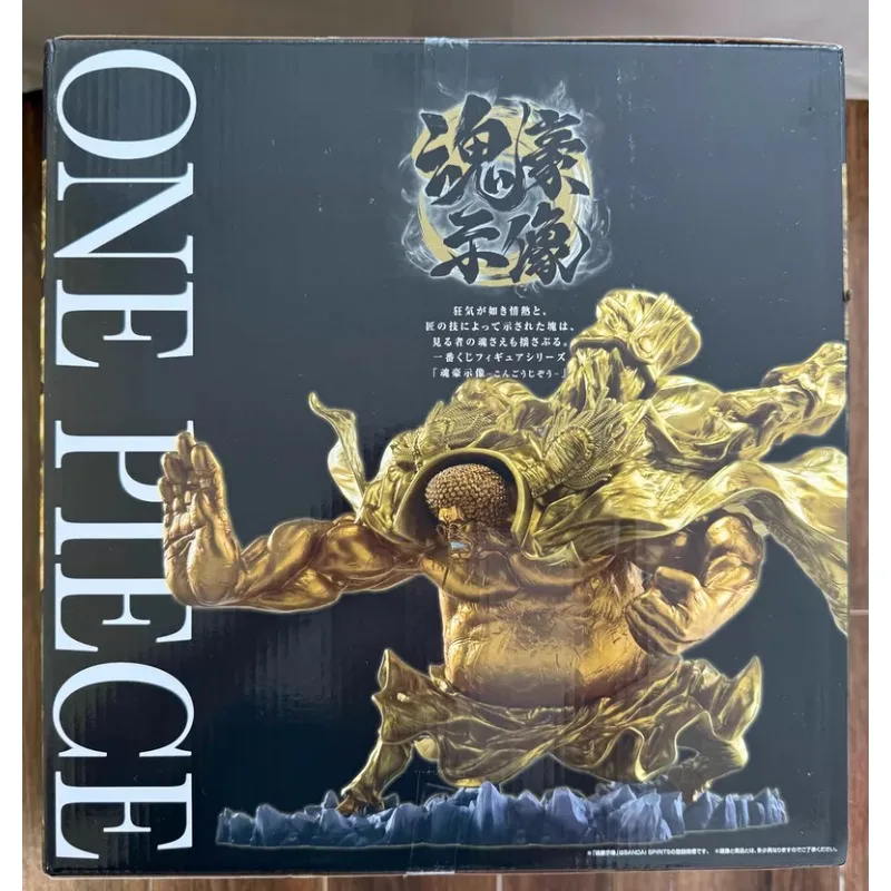 Фото Оригинальный набор для сборки модели Gundam от Bandai: Аниме-персонаж Ichiban Kuji One Piece EX Devil Fruit User vol.3, последний приз — фигурка Sengoku Soul №4