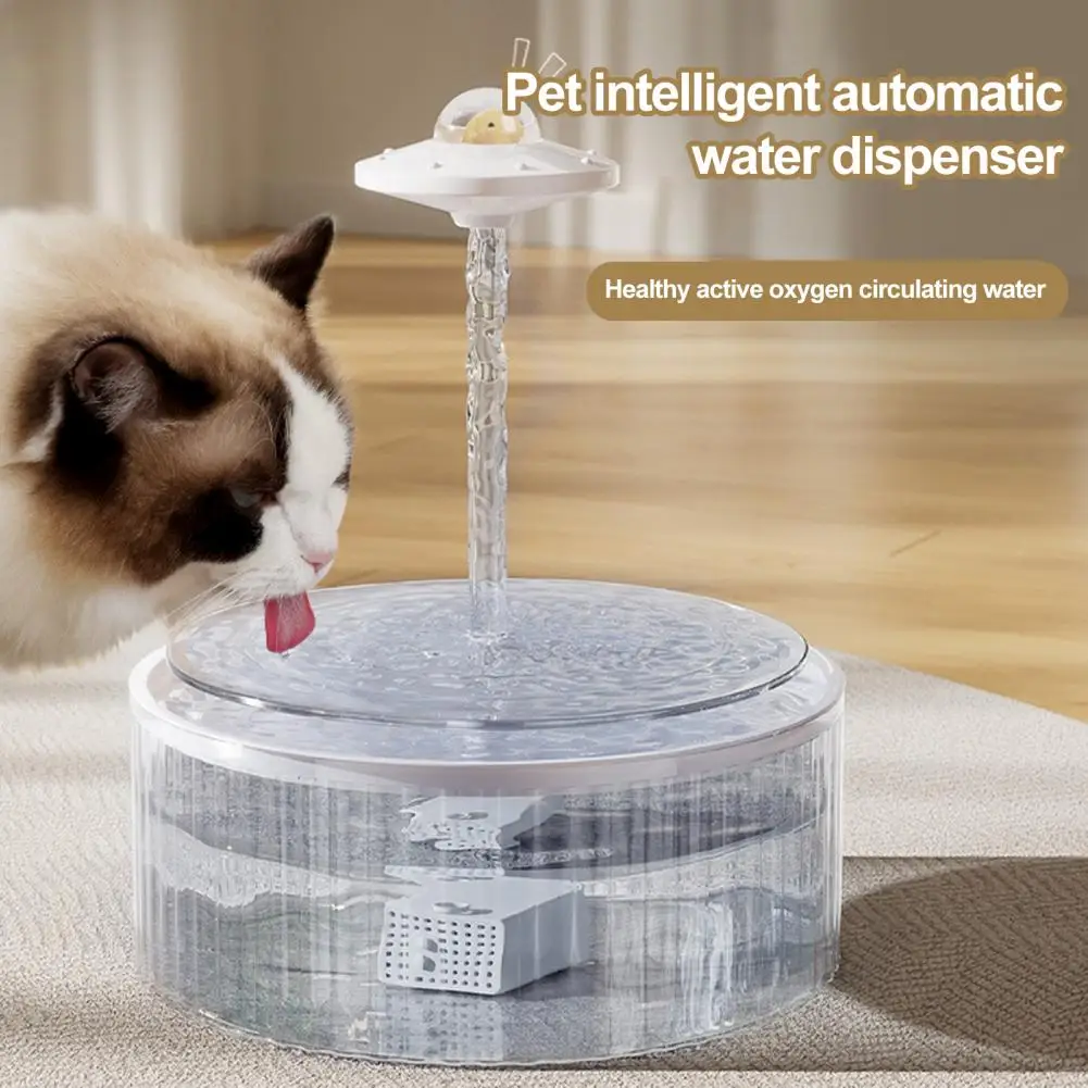 

Attractive Cat Water Fountain Capacity Cat Water Dispenser with Intelligent Filtration Low Noise Design Attractive Flying Saucer