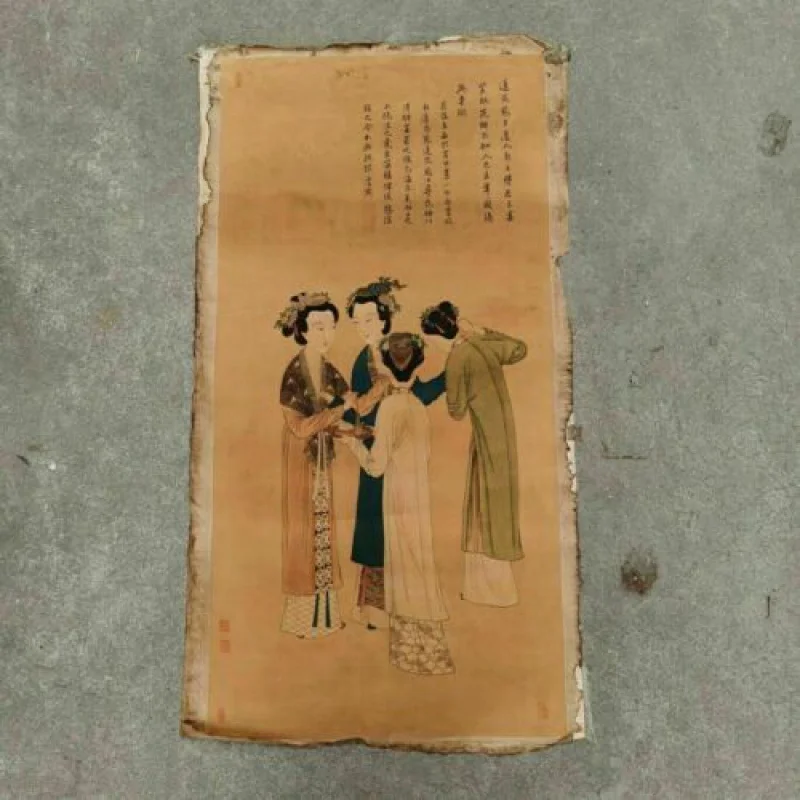 

Chinese Old Rice Paper Picture Zhang Qian's Four Beauties Portrait
