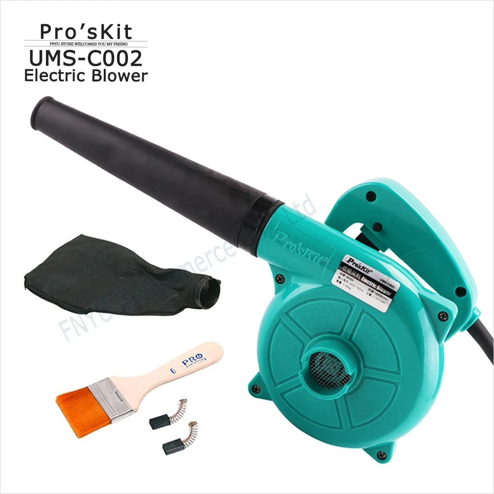 

600W Electric Air Blower Vacuum Blowing Duster Pro'skit UMS-C002 Household Computer Dust Soplador Electric Blower cleaning tool