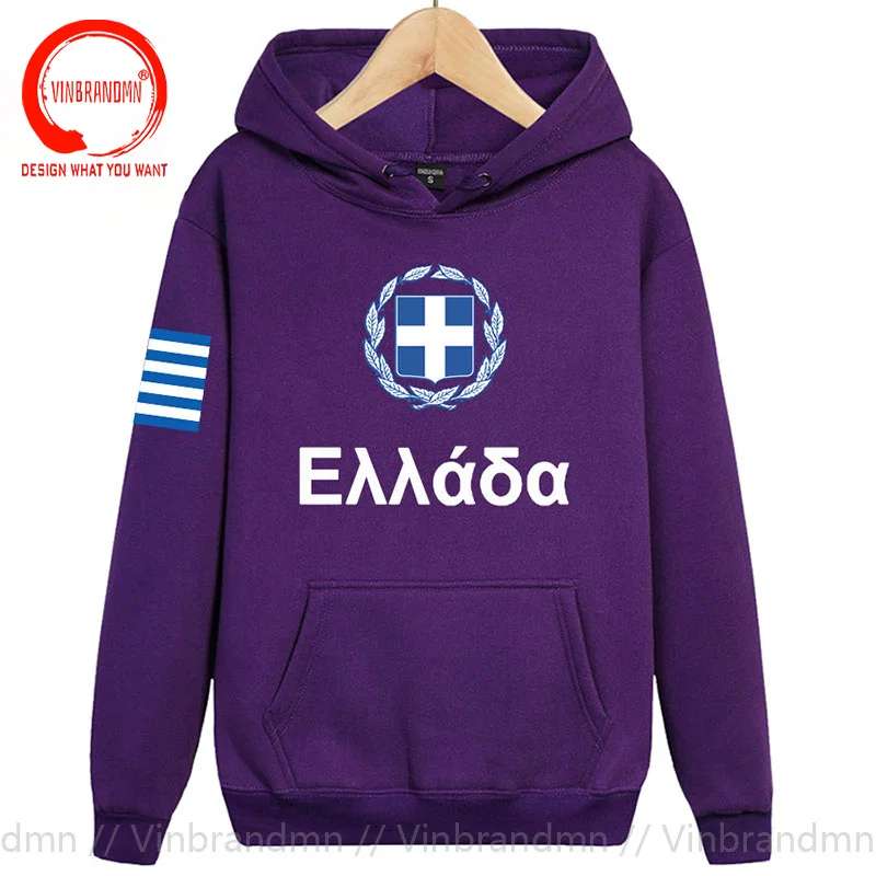 Греческие толстовки с капюшоном мужская толстовка пот новая уличная одежда в