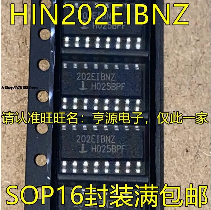 

HIN202EIBNZ 202EIBNZ SOP16 RS232